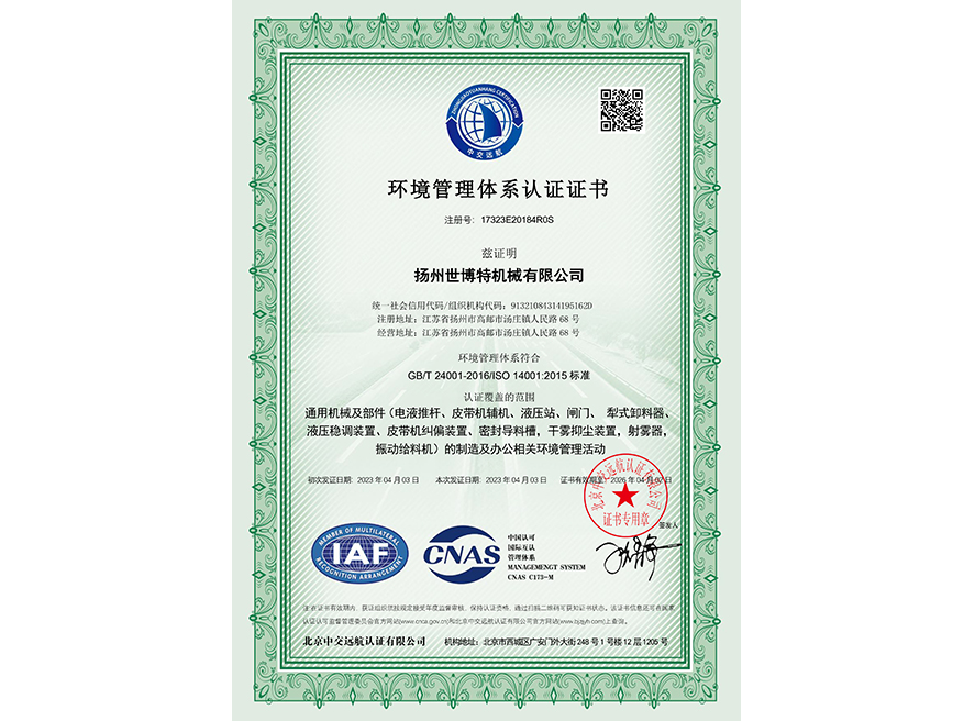 �h�������wϵ�J�C�C��